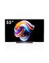 4K (Ultra HD) Smart телевизор HAIER H55S9UG PRO 55″ 140 см QLED Android TV HDMI 2.1 120 Гц